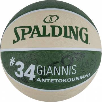Spalding NBA Player Bucks Giannis Antetokoumpo SPALDING - 2