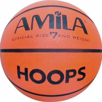Amila Orange basketball AMILA - 1