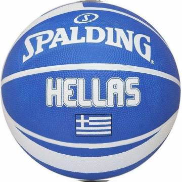 Spalding Hellas SPALDING - 1