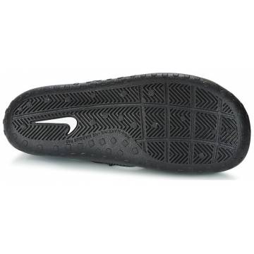 Nike Sunray Protect NIKE - 7