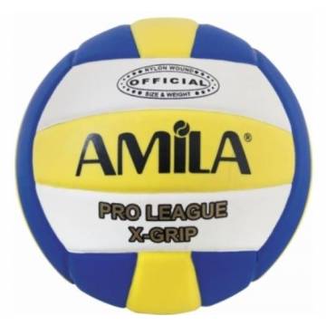 Amila Μπάλα Volley LV5-3 No. 5 AMILA - 1