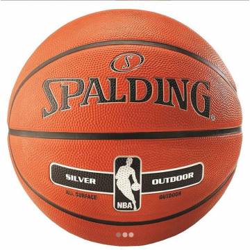 SPALDING Μπάλα Μπάσκετ SPALDING - 2