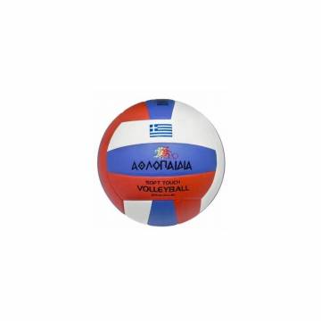 Soft touch volleyball ATHLOPAIDIA - 2