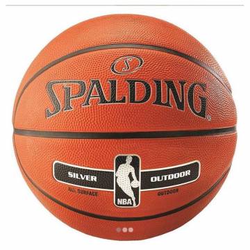 SPALDING Μπάλα Μπάσκετ SPALDING - 3